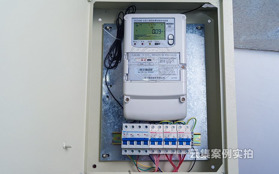 ºþÄÏÄÜÔ´¼à²â¹ÜÀíϵͳ