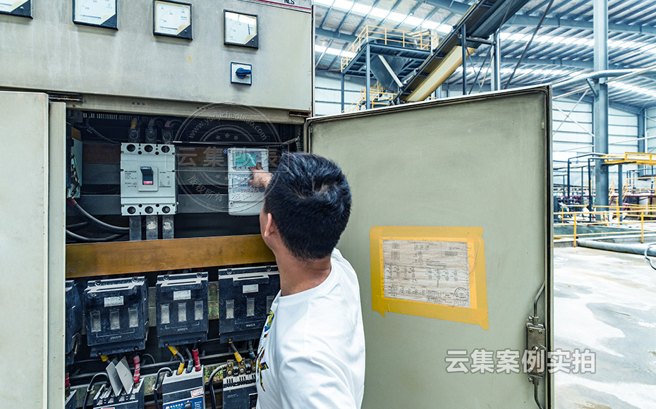 ¹¤ÒµÔ°Äܺļà²â¹ÜÀíϵͳ