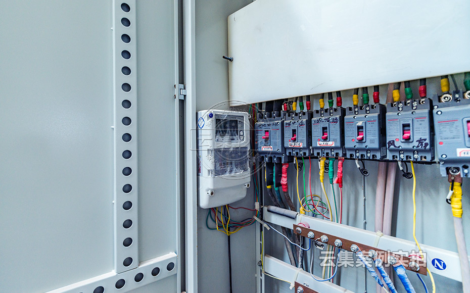 ¹¤ÒµÔ°Äܺļà²â¹ÜÀíϵͳ