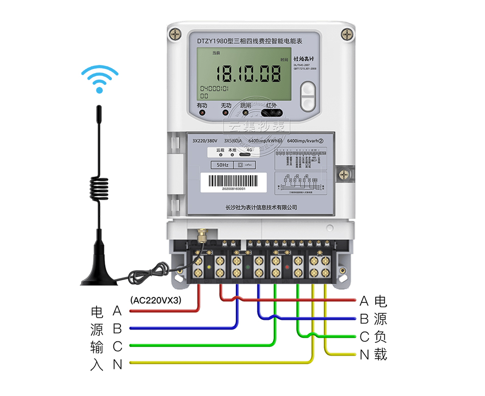 ����Զ�����ܵ��