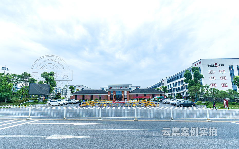 ѧУԤ¸¶·Ñ³±íϵͳ