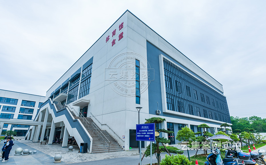 ѧУԤ¸¶·Ñ³±íϵͳ