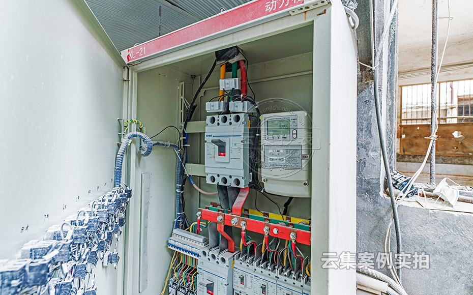 ¹¤ÒµÔ°Äܺļà²â¹ÜÀíϵͳ