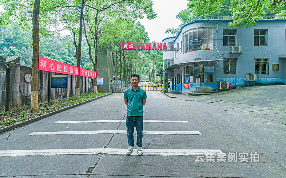 ºþÄÏÄÜÔ´¹ÜÀíϵͳ