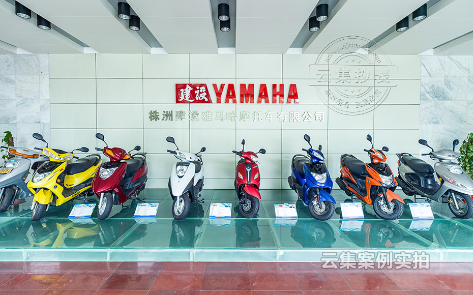 ºþÄÏÄÜÔ´¹ÜÀíϵͳ