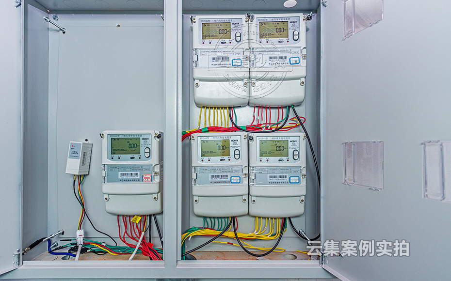 ºþÄÏÄÜÔ´¹ÜÀíϵͳ