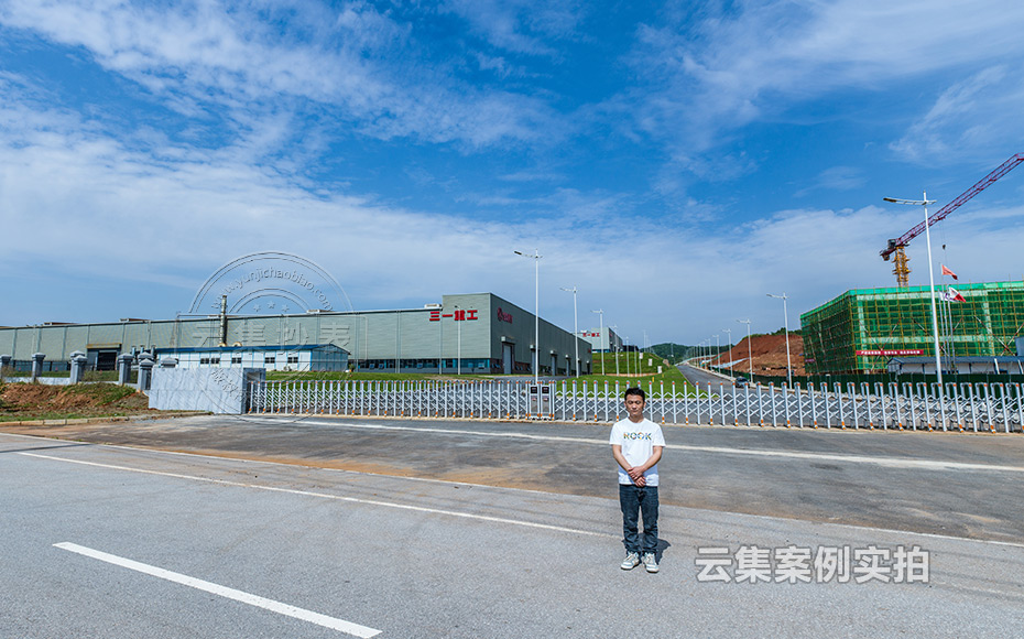 ¹¤ÒµÔ°Äܺļà²â¹ÜÀíϵͳ