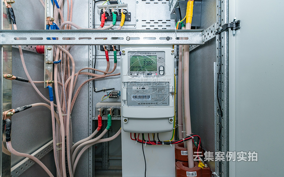 ¹¤ÒµÔ°Äܺļà²â¹ÜÀíϵͳ