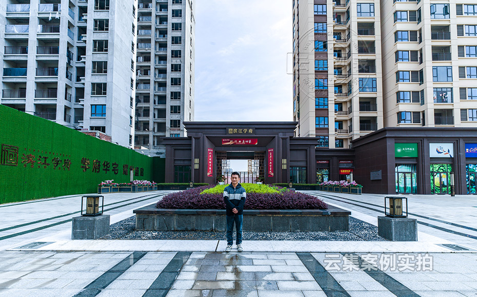 סլˮµçÔ¤¸¶·Ñ³±íϵͳ