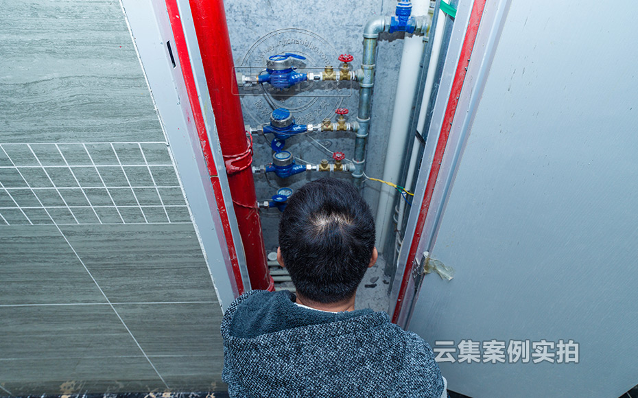 סլˮµçÔ¤¸¶·Ñ³±íϵͳ