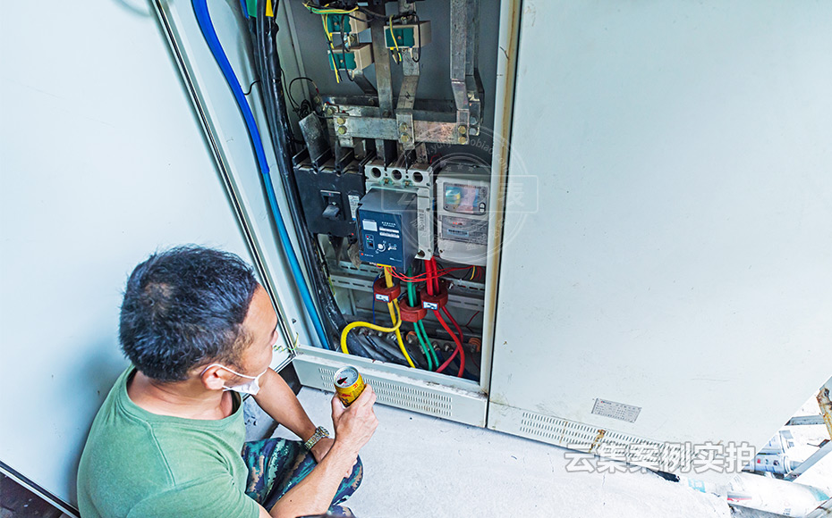 ÉÌÒµ×ÛºÏÌåµç±í³±í½É·Ñϵͳ