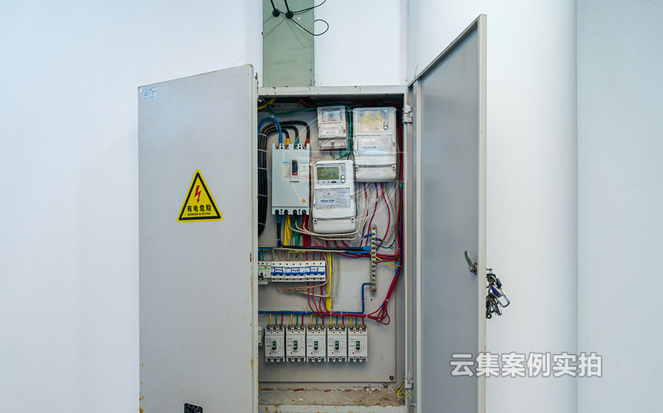 ÉÌÒµ×ÛºÏÌåµç±í³±í½É·Ñϵͳ