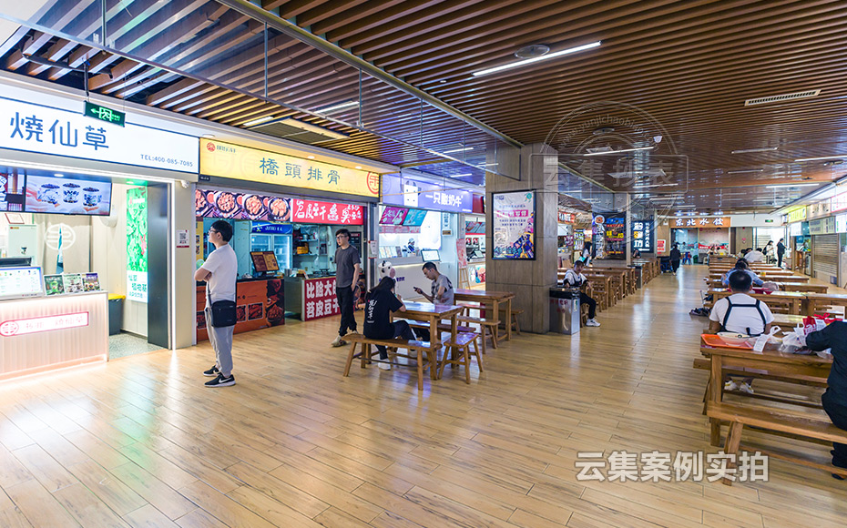 ÃÀʳÉÌÒµ½Öµç±í³±í½É·Ñϵͳ