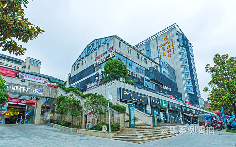 ÃÀʳÉÌÒµ½Öµç±í³±í½É·Ñϵͳ