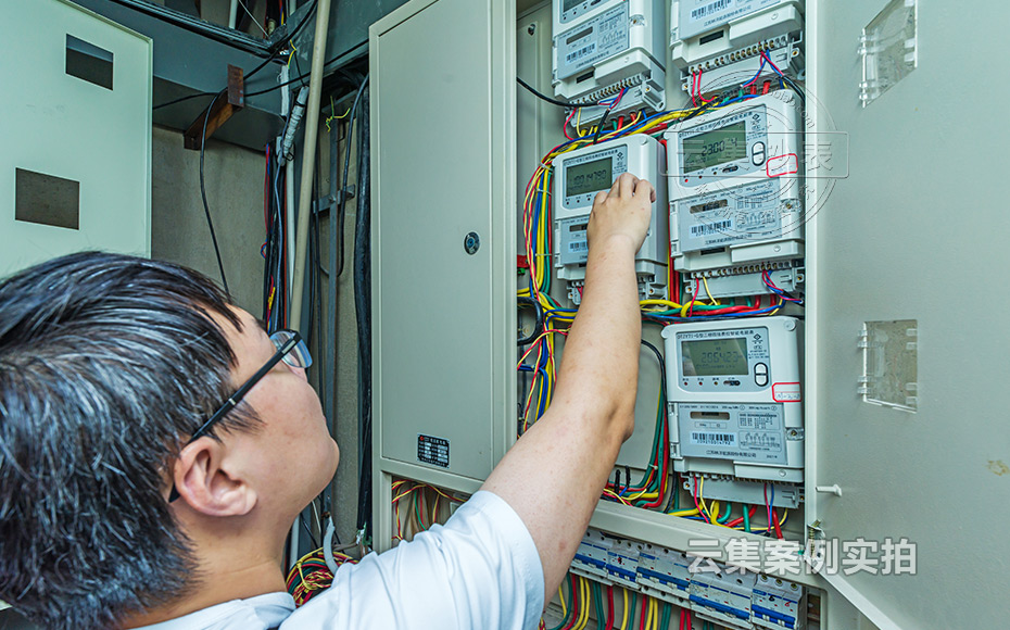 ÃÀʳÉÌÒµ½Öµç±í³±í½É·Ñϵͳ