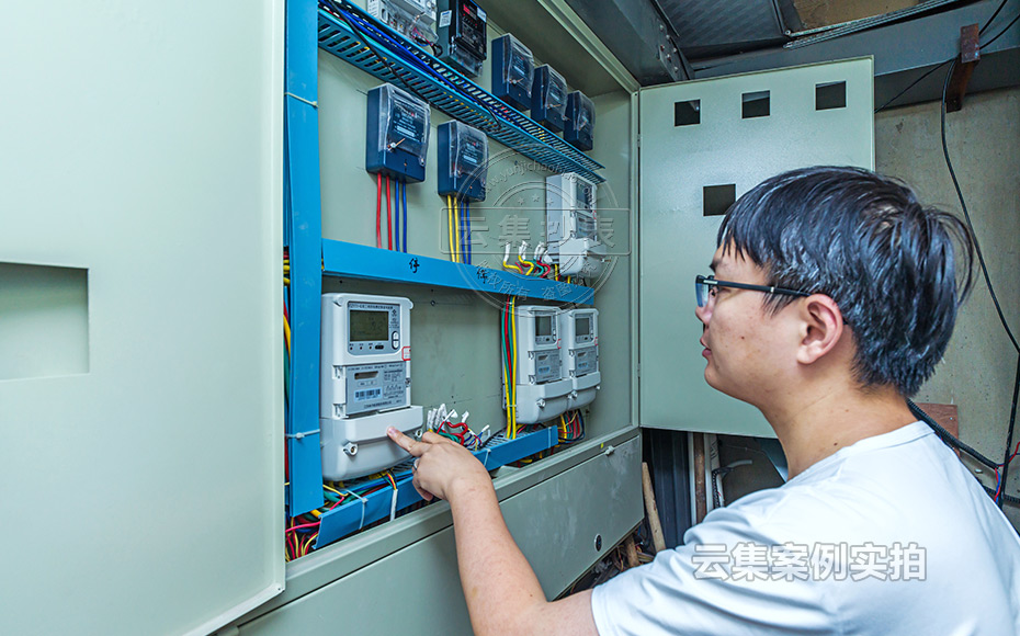 ÃÀʳÉÌÒµ½Öµç±í³±í½É·Ñϵͳ