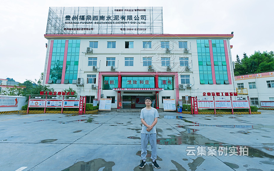 ¹óÖÝÄÜÔ´¹ÜÀíϵͳ