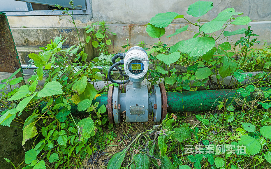 ¹¤ÒµÔ°ÄÜÔ´¹ÜÀíϵͳ