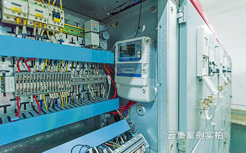 ¹¤ÒµÔ°ÄÜÔ´¹ÜÀíϵͳ