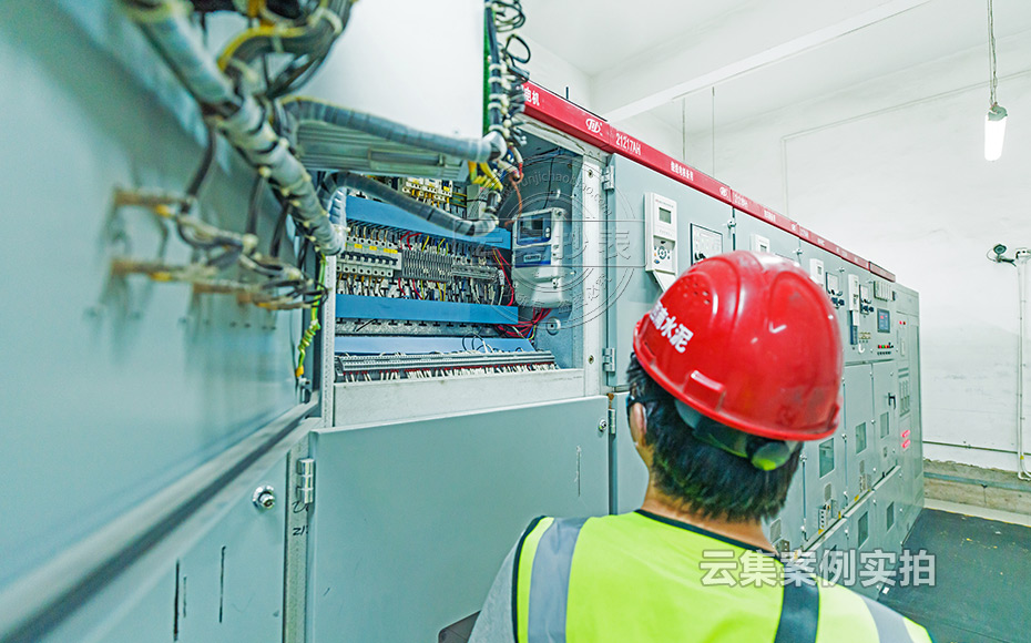 ¹óÖÝÄÜÔ´¹ÜÀíϵͳ