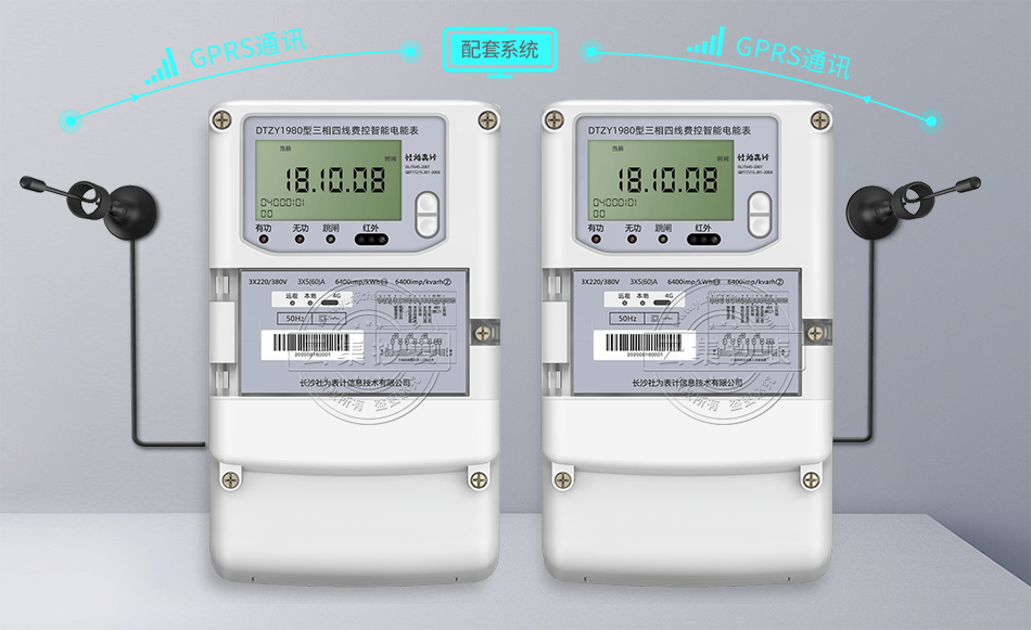 �й����ܱ�