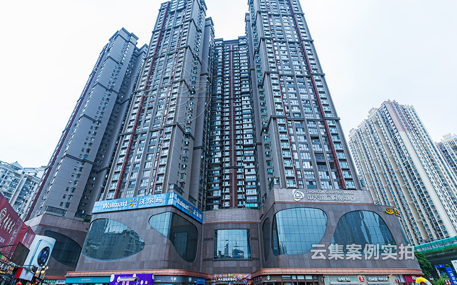 ¹ºÎï¹ã³¡µç±íÔ¤¸¶·Ñ³±íϵͳ