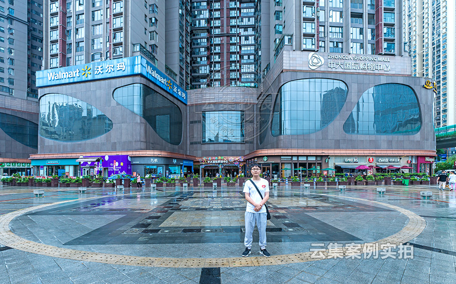 ¹ºÎï¹ã³¡µç±íÔ¤¸¶·Ñ³±íϵͳ