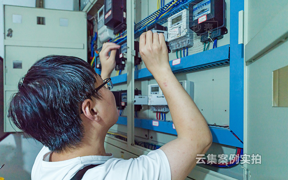 ¹ºÎï¹ã³¡µç±íÔ¤¸¶·Ñ³±íϵͳ