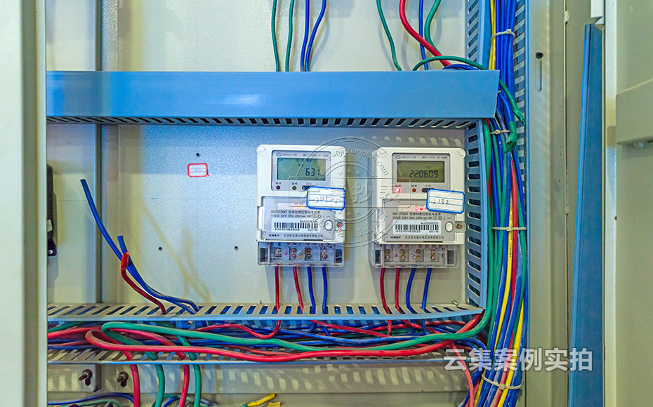 ¹ºÎï¹ã³¡µç±íÔ¤¸¶·Ñ³±íϵͳ