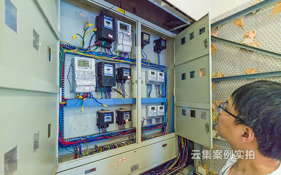 ¹ºÎï¹ã³¡µç±íÔ¤¸¶·Ñ³±íϵͳ