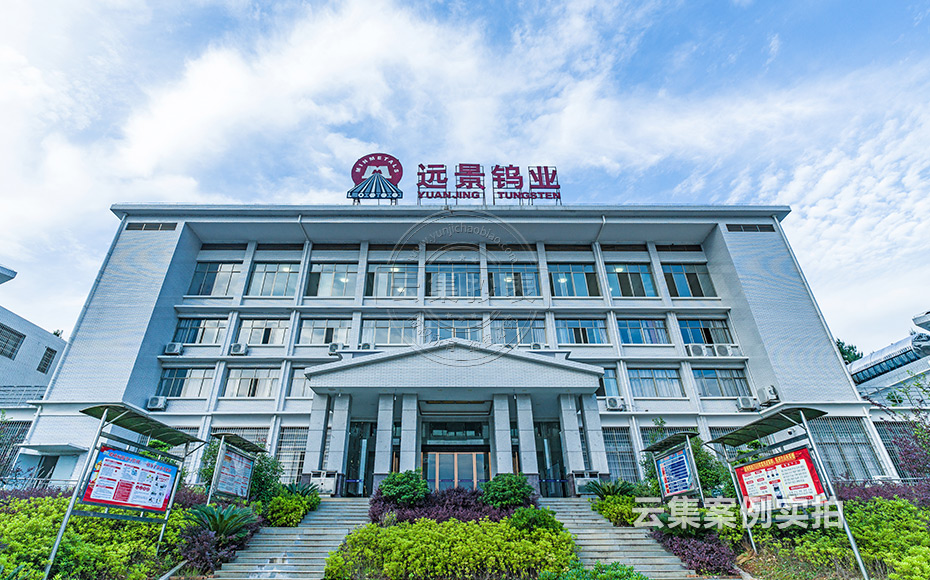 ºþÄÏÄܺij±íϵͳ