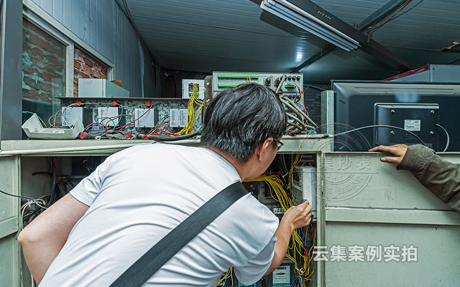 ºþÄÏÄܺij±íϵͳ