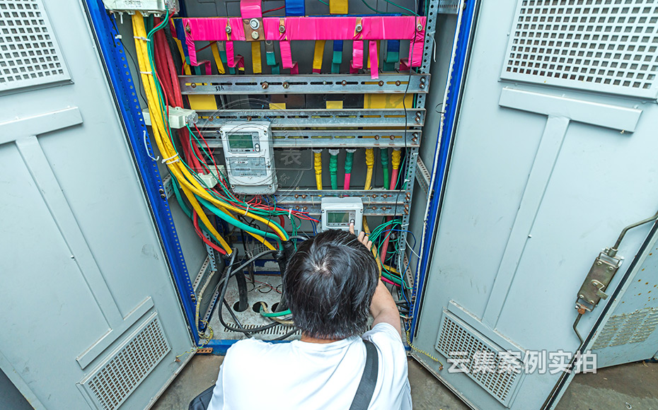 ºþÄÏÄܺij±íϵͳ