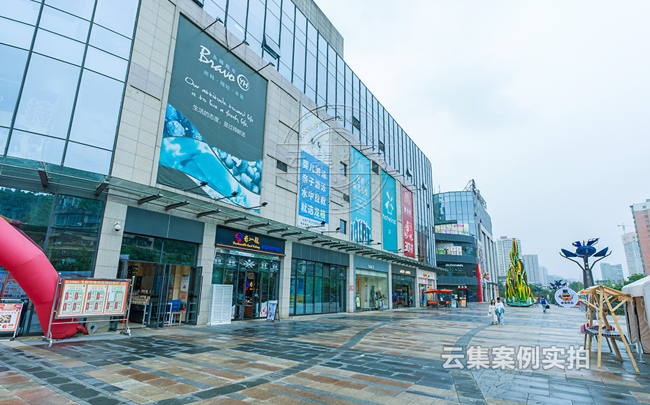 ÉÌÒµ×ÛºÏÌåÔ¤¸¶·Ñ³±íϵͳ