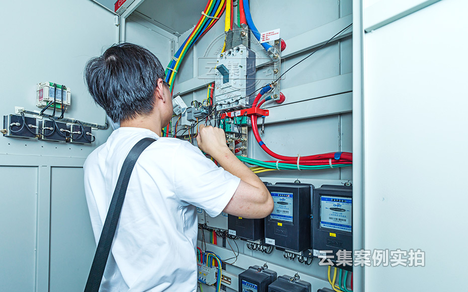 ÉÌÒµ×ÛºÏÌåÔ¤¸¶·Ñ³±íϵͳ