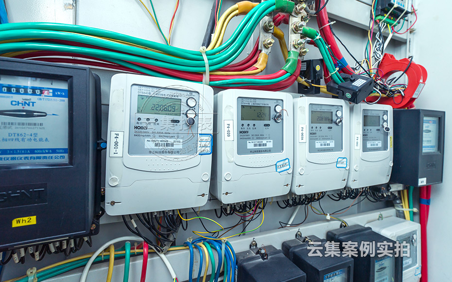 ÉÌÒµ×ÛºÏÌåÔ¤¸¶·Ñ³±íϵͳ