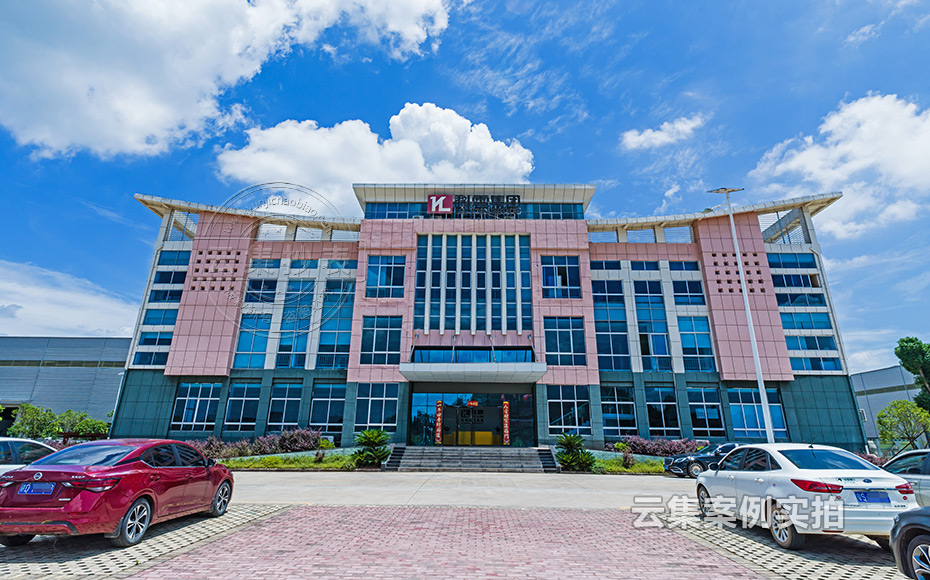 µçÆø³ÉÌ׳§Äܺļà²â¹ÜÀíϵͳ