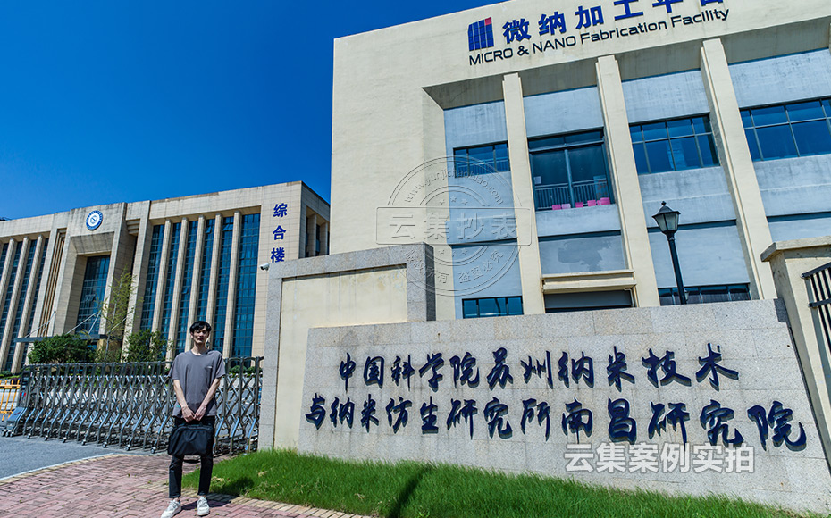 Ñо¿ËùÄܺij±í¹ÜÀíϵͳ