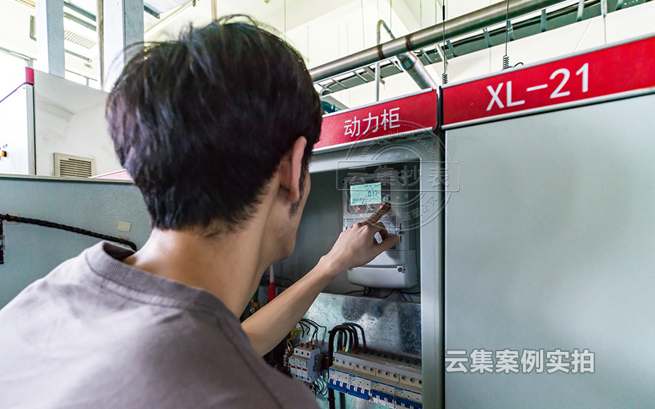 Ñо¿ËùÄܺij±í¹ÜÀíϵͳ