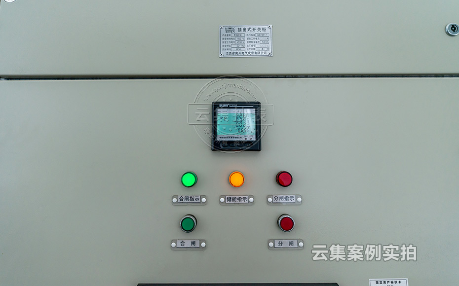 ½Î÷ÄܺĹÜÀíϵͳ