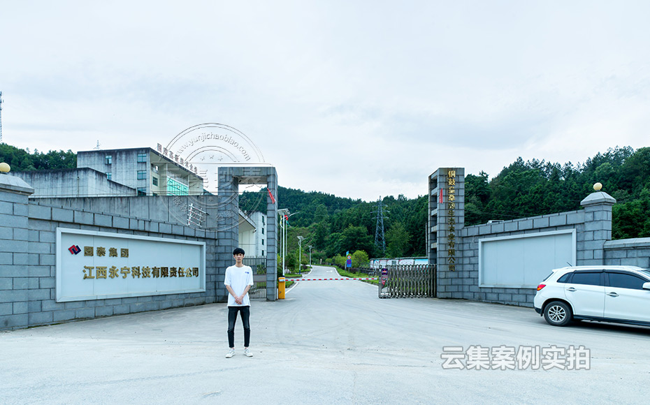 ½Î÷ÄܺĹÜÀíϵͳ