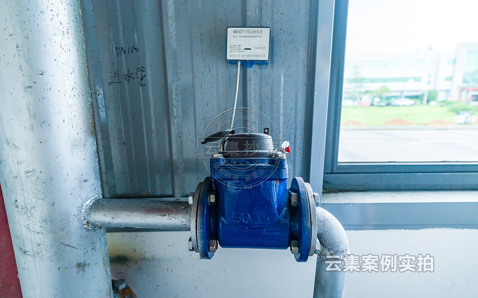 ¹¤ÒµÔ°Äܺļà²âϵͳ