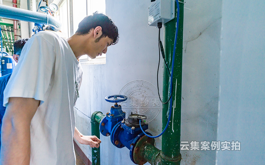 ¹¤ÒµÔ°Äܺļà²âϵͳ