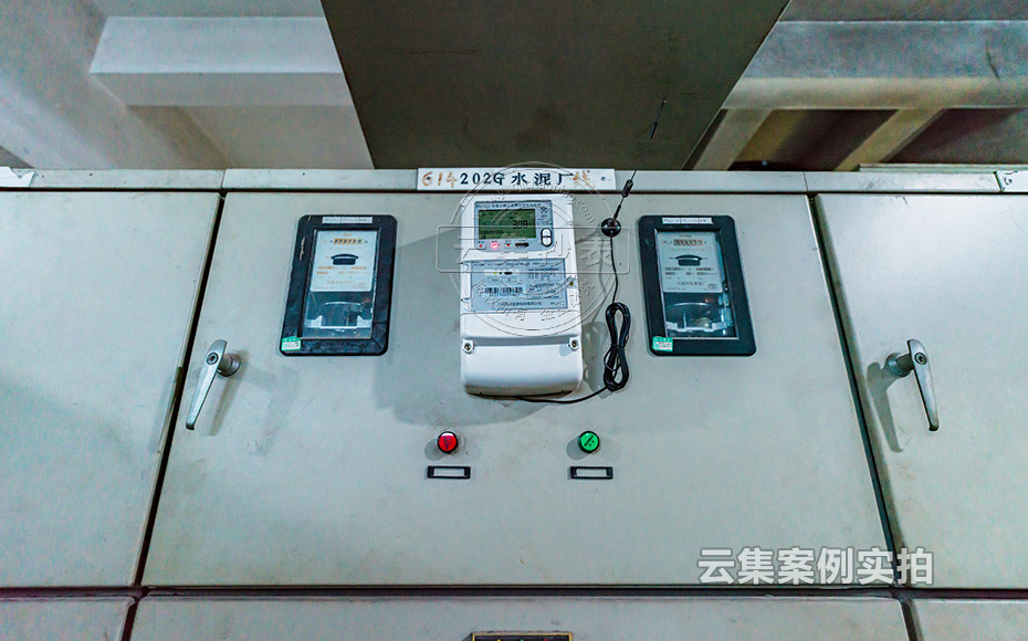 ½Î÷Äܺij±íϵͳ