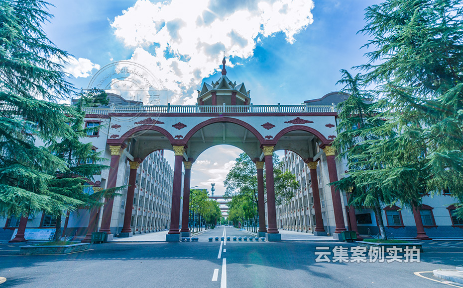 ѧԺԤ¸¶·Ñµç±í³±íϵͳ