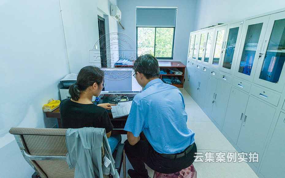 ѧԺԤ¸¶·Ñµç±í³±íϵͳ