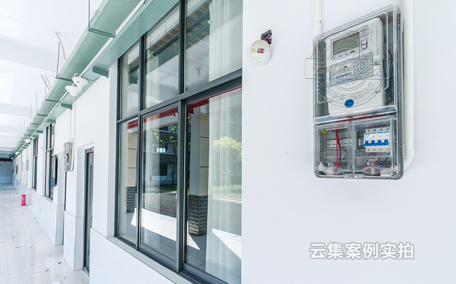 ѧԺԤ¸¶·Ñµç±í³±íϵͳ