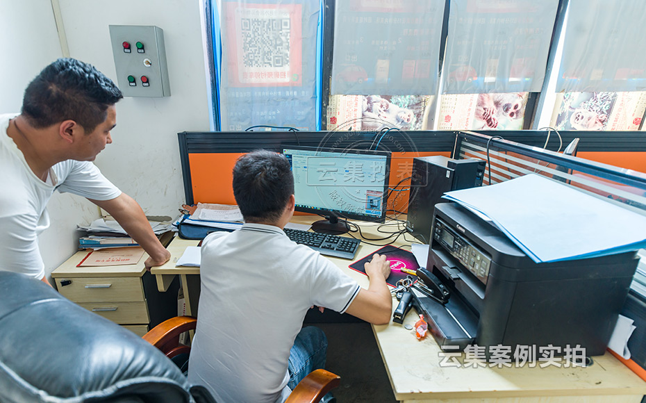 ÔÆÄÏÔ¶³ÌÔ¤¸¶·Ñϵͳ