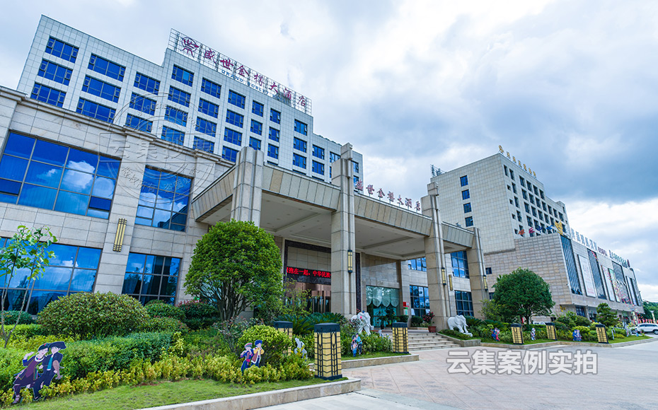 É̳¡Ô¤¸¶·Ñ³±í¹ÜÀíϵͳ