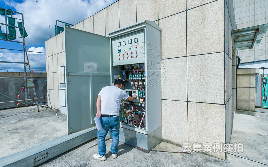 ÔÆÄÏÄܺij±íϵͳ